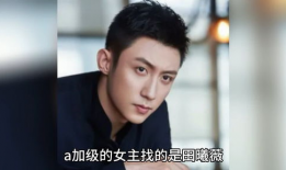 吃瓜娱乐圈八卦直播,揭秘明星幕后故事与八卦风云