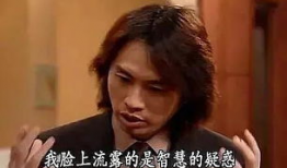 吃瓜人娱乐圈文,娱乐圈幕后风云录