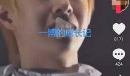 娱乐圈王一博吃瓜事件,娱乐圈风云再起，真相揭秘