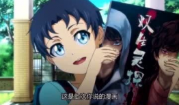 男男漫画书,揭秘男男漫画书中的情感纠葛与成长之旅